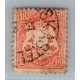 ALEMANIA 1875 ESTADO DE BAVIERA Yv 35 MUY BUEN SELLO CLASICO DE 18 KREUZER RARO 75 EUROS !!!